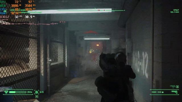 Проверка игры про РОБОКОПА на ОПТИМИЗАЦИЮ! | GTX 1050 Ti | RoboCop:Rogue City 2023! смотреть онлайн