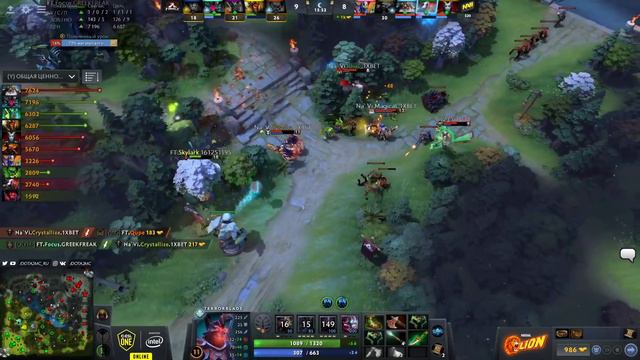 Natus Vincere vs Team Family (Игра 3) | BO3 | ESL One Birmingham 2020 смотреть онлайн