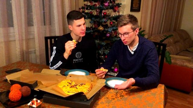 Ароматные пироги