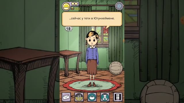 Прохождение игры❤mu Child Lebensborn❤ 1 часть? удочерила Карин!??