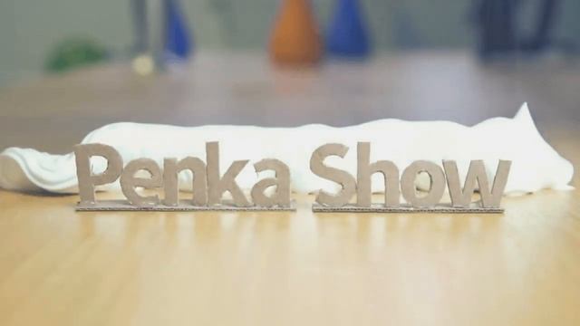 "ЭТО ПЕНКА ДЛЯ БРИТЬЯ!"- THIS IS ХОРОШО- 10 МИНУТ смотреть онлайн