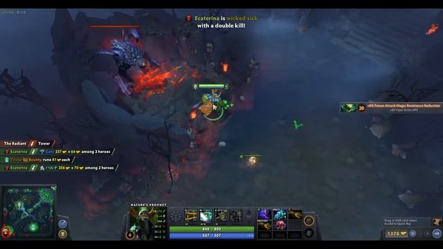 roshan.lua смотреть онлайн