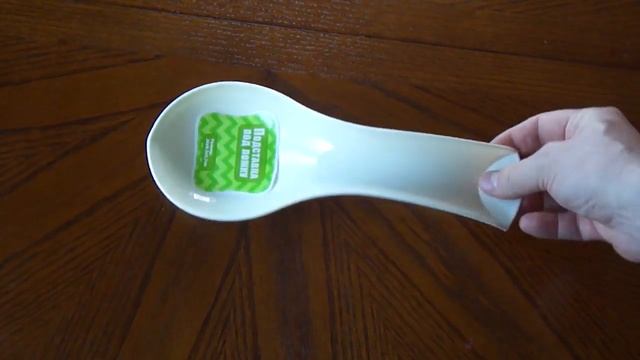 Подставка под ложку, цвет Слоновая кость. смотреть онлайн