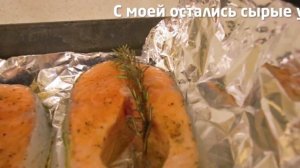 Сочнейший и нежнейший лосось в духовке