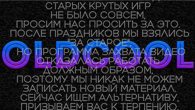 Sorry смотреть онлайн