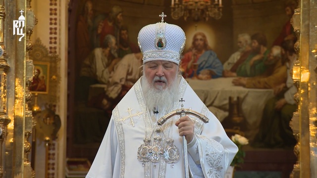  Проповедь Патриарха Кирилла в Великую Субботу смотреть онлайн