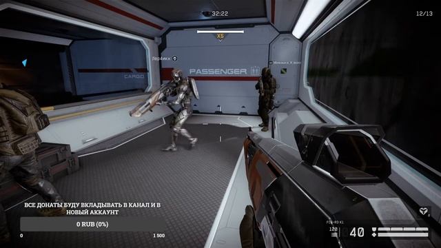 WARFACE С НУЛЯ. КАЧАЮ НОВЫЙ АККАУНТ. ВЫПОЛНЯЮ горгону. ЧАСТЬ 1. КАК НАЧАТЬ ИГРАТЬ В ВАРФЕЙС смотреть онлайн