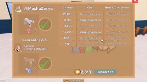 РАЗВОДИМ ЛОШАДЕЙ - Wild horse island ( жеребят на целый детский сад )