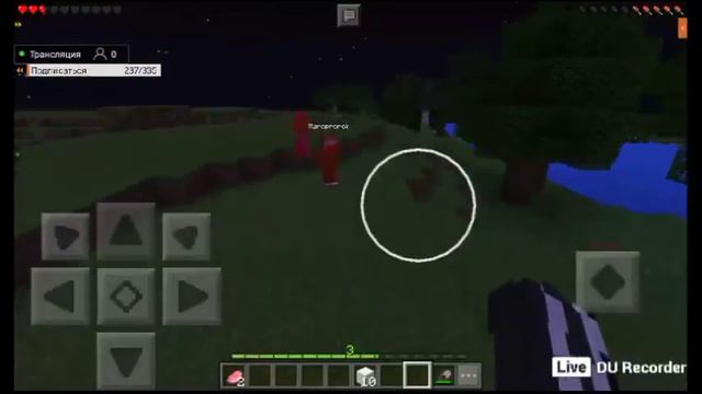 майнкрафт пе и роблокс с подписчиками смотреть онлайн