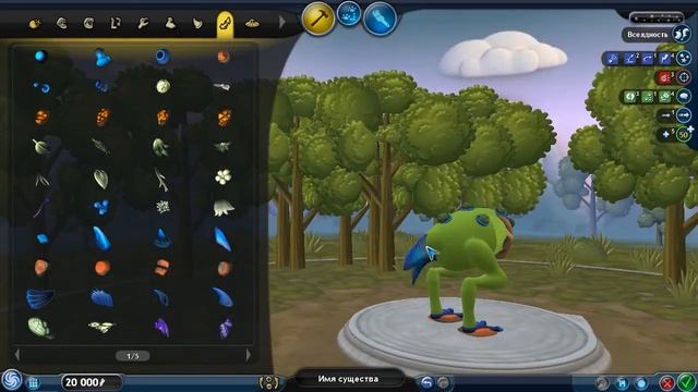 Повторяю монстров из my singing monsters в spore #2 смотреть онлайн