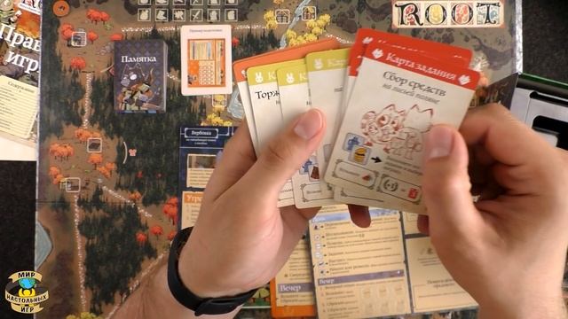 Корни | Root | Распаковка