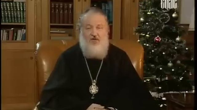 Слово пастыря: О РАБОТЕ В ПРАЗДНИКИ. - Патриарх Кирилл смотреть онлайн