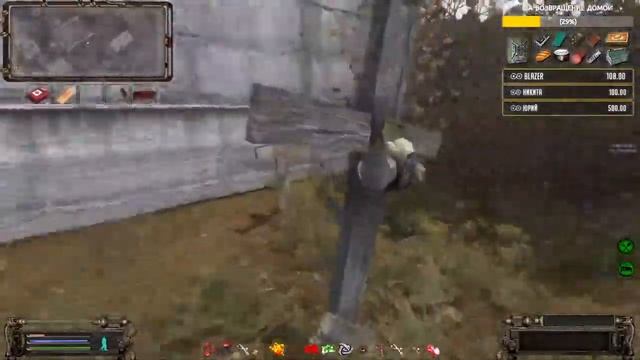 [ОП-2.2] ВЫХОД НА АРМЕЙСКИЕ СКЛАДЫ #24 STALKER ОБЪЕДИНЁННЫЙ ПАК 2.2 смотреть онлайн