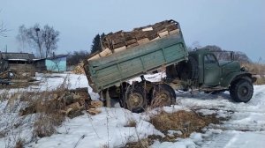 ЗИЛ 157 самосвал