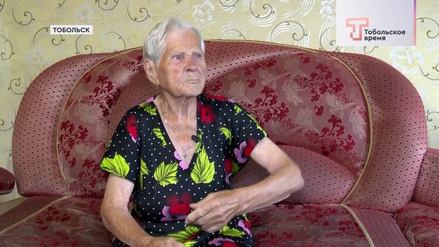 ВЕТЕРАН 95 смотреть онлайн