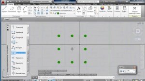 13. Блоки в СПДС GraphiCS. Видеокурс по AutoCAD и СПДС GraphiCS