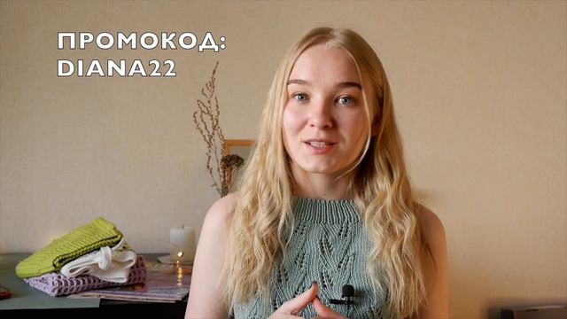 Два месяца вязания в 1 видео ☀️// Публикации в журнале, новые работы и пряжа смотреть онлайн