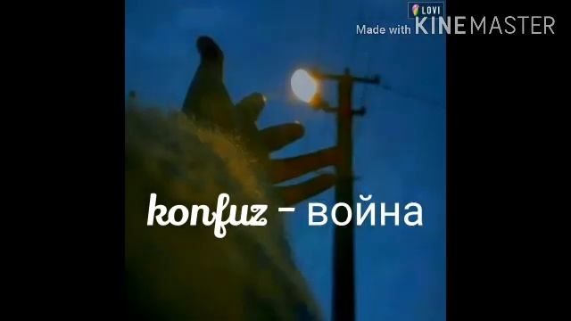 новая цыганская песня 2021 смотреть онлайн