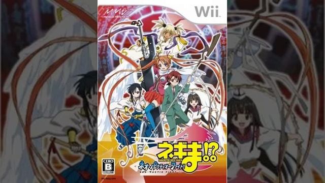 Favorite VGMs: Mahou Sensei Negima Neo Pactio Fight Soundtrack 5 смотреть онлайн