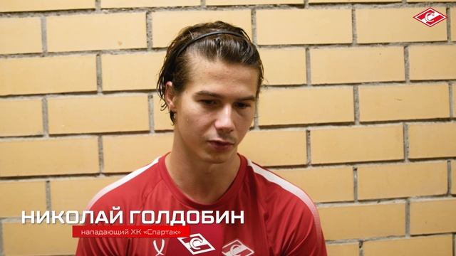 Первая игра «Спартака» основным составом смотреть онлайн