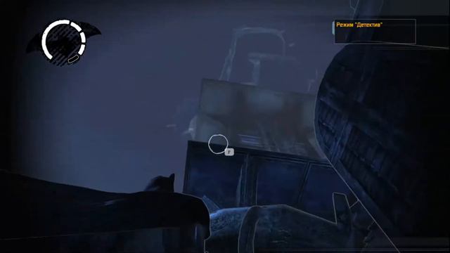 Ядовитый Плющ, Жара, Ноябрь... #4