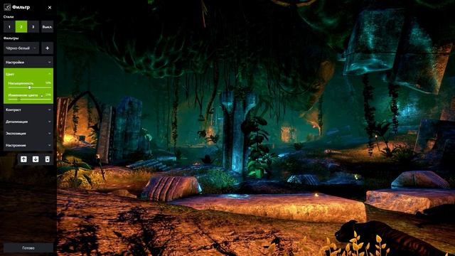 The Elder Scrolls Online - NVIDIA Freestyle смотреть онлайн