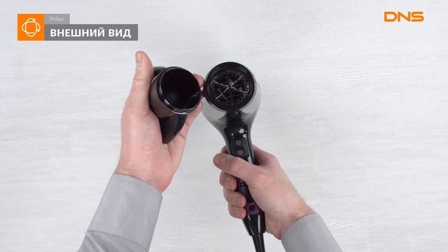 Распаковка фена Philips HP 8233/00 / Unboxing Philips HP 8233/00