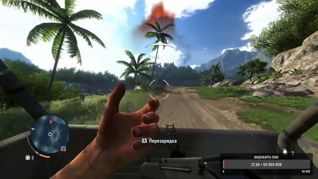 ?Far Cry 3? #СТРИМ. ПРОХОЖДЕНИЕ #5 смотреть онлайн