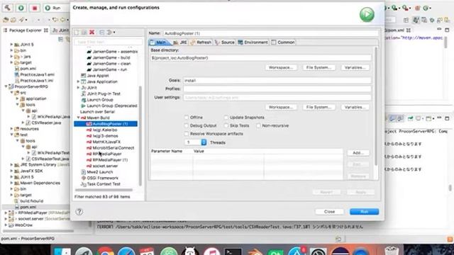 ライブラリ(LWJGL)の追加 Maven Install をEclipseからやってみた смотреть онлайн