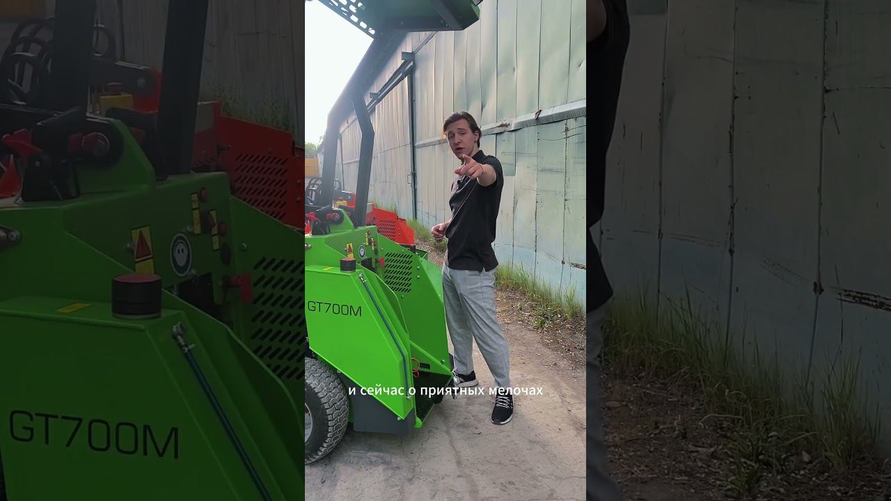 Модификации. А что бы вы добавили в мини-погрузчик Диктум? смотреть онлайн