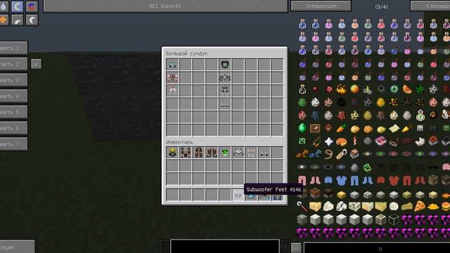 Обзор модов майнкрафт 1.7.10  (мод на трансформеров) 3 серия