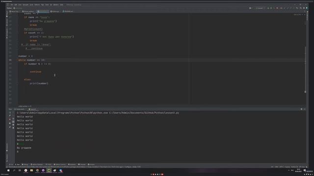 ? Python С НУЛЯ. #3 | Уроки для начинающих. | Изучаем цикл for и while. Условные конструкции.if/els смотреть онлайн