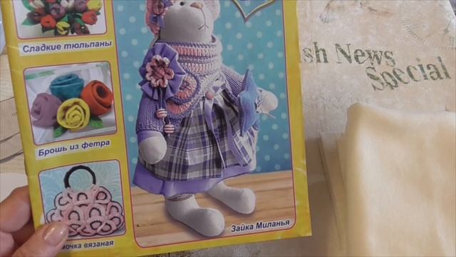 А у меня любовь! Мои первые игрушки - тильды. Влюбленные зайки смотреть онлайн