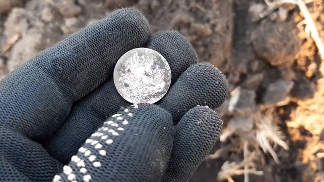 Ну вот Серебро 20 копеек 1883 года. Базовая цена 13 баксов смотреть онлайн