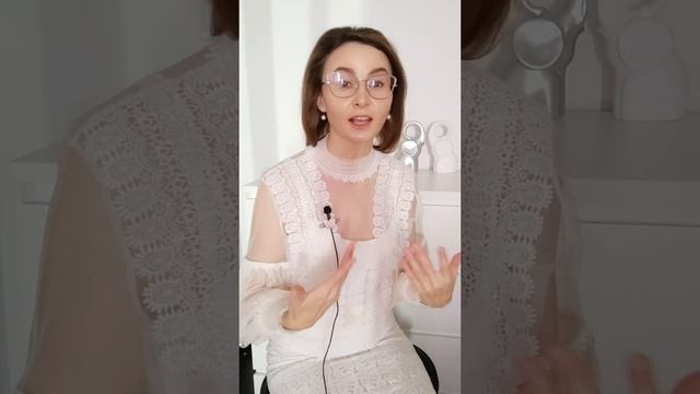 Магический портал