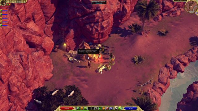 Titan Quest Anniversary Edition (Титан Квест) Эпизод 36 - Сад Гасперид смотреть онлайн