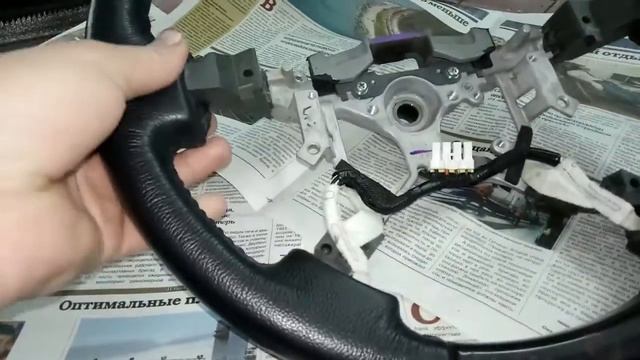 Восстановление руля Toyota Land Cruiser 200. (частичное) смотреть онлайн