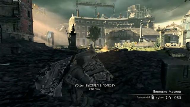 Sniper Elite V2 #8 Секретные документы смотреть онлайн