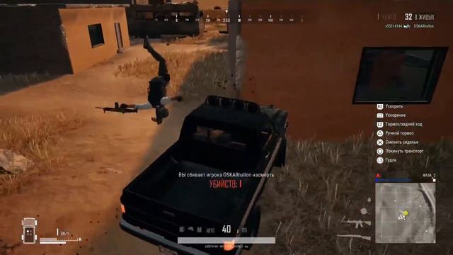 БоЛьШаЯ дЫмЯщАяСя КуЧа БаНоВ смотреть онлайн