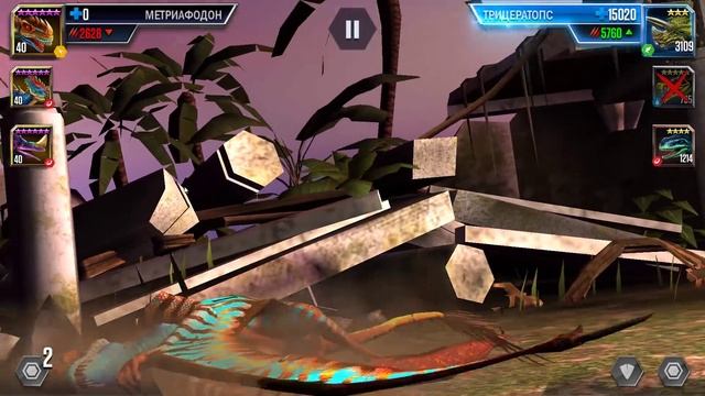 Сильнейшие Гибриды Проиграли! Поражение Jurassic World The Game прохождение на русском смотреть онлайн