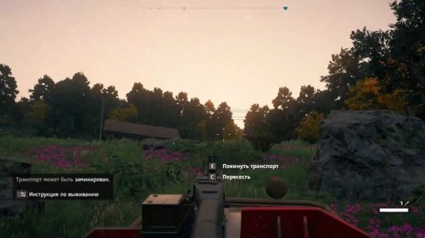 SoWgame представляет