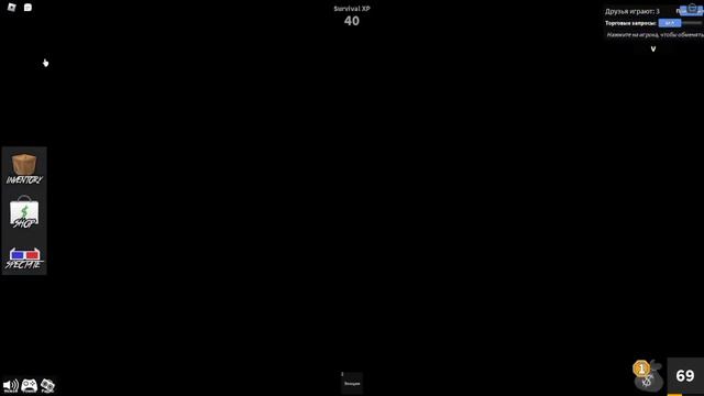 ☆mm2☆я сахарок😈 да ￣︶￣ смотреть онлайн