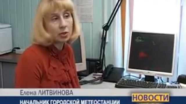 Морозы из Сибири смотреть онлайн