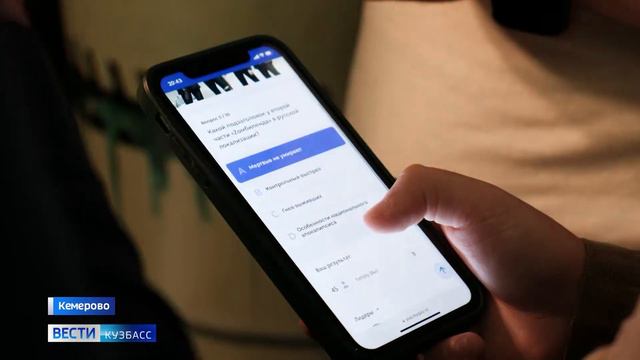 Зомбилэнд по-кузбасски: на площадке провайдера Goodline креативно отметили День программиста смотреть онлайн