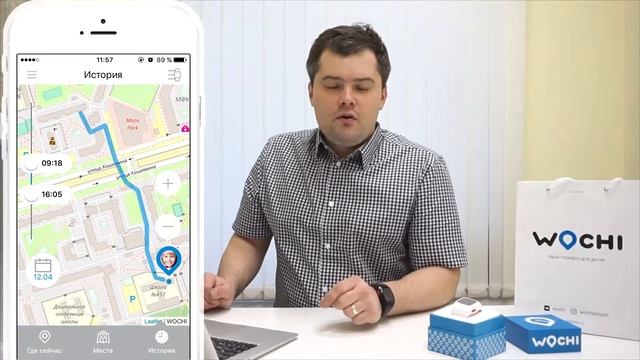 Он вам не Стасон смотреть онлайн