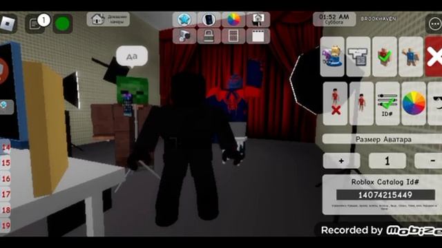 как сделать тв вумен из (skibidi toilet) в роблоксе. смотреть онлайн