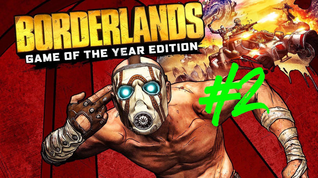 Borderlands 1 | Прохождение #2 | (PC) смотреть онлайн