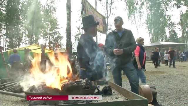 В Томском районе завершился "Праздник топора" смотреть онлайн