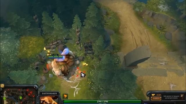 EarthShaker+Аганим 6.87|DOTA 2(NEW META) смотреть онлайн