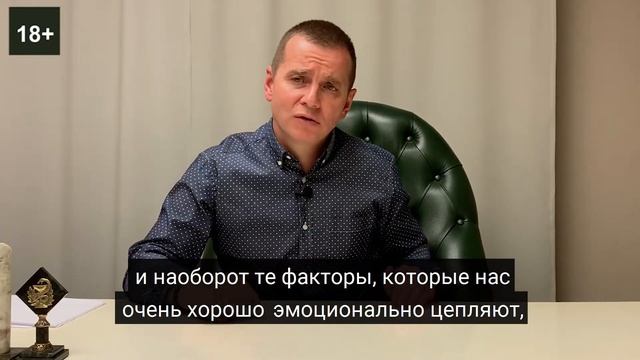 Во сколько начинается кризис среднего возраста. Развенчиваем мифы смотреть онлайн